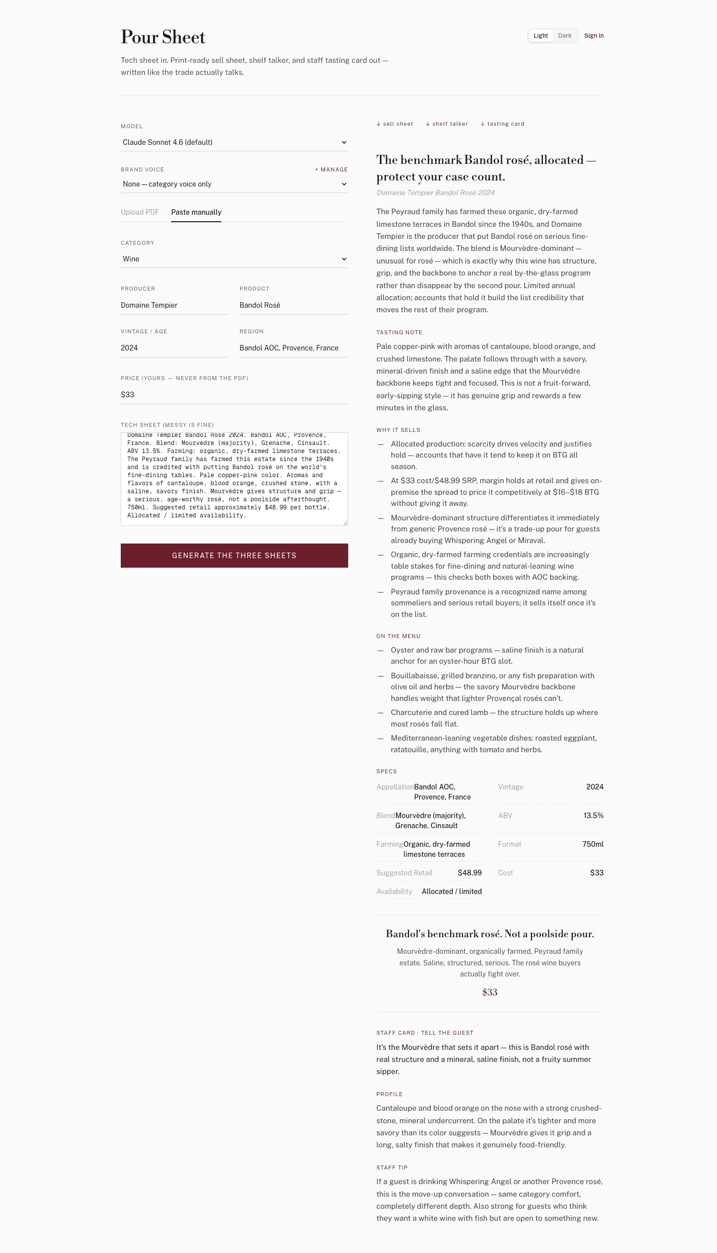 Pour Sheet generator: a Domaine Tempier Bandol Rosé tech sheet pasted into the form on the left, with the generated sell sheet, shelf talker, and staff tasting card shown on the right.