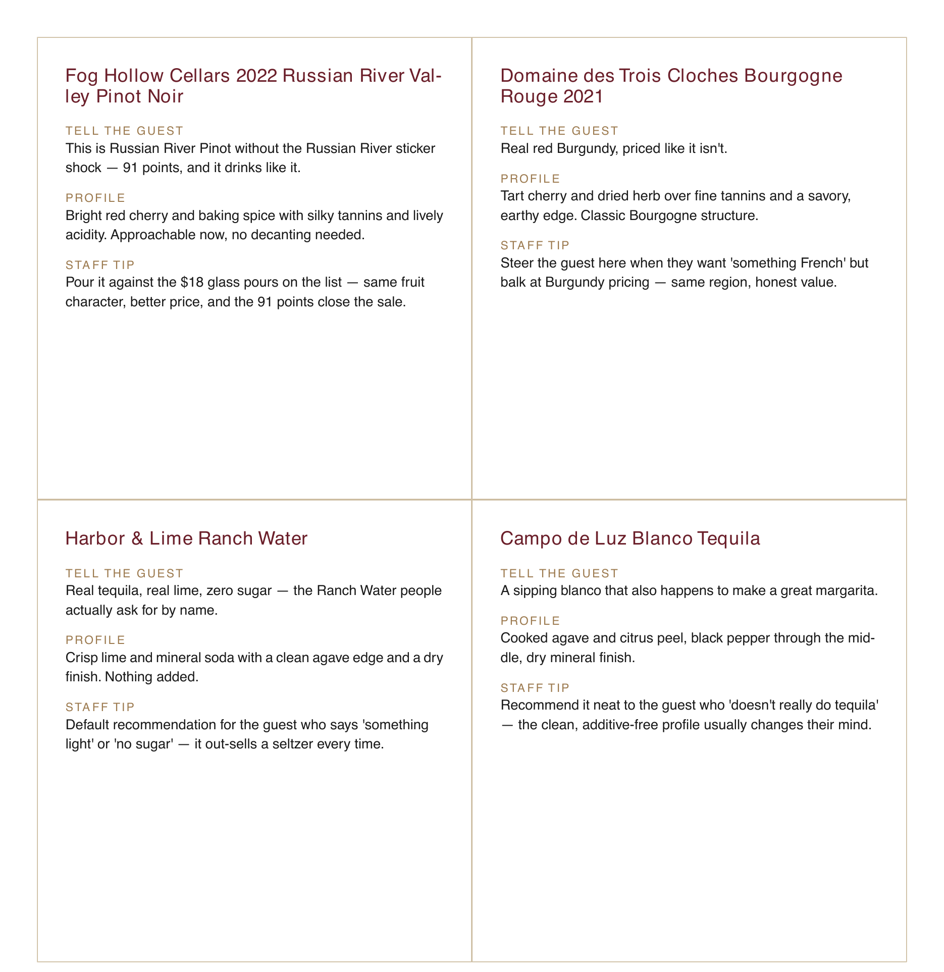 Four staff tasting cards generated from the same four products — what to tell the guest, flavor profile, and a staff upsell tip